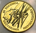 2 zł złote 1998 Niepodległość 1918