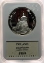 20 zł złotych 2006 HACZÓW Kościół w Haczowie SREBRO