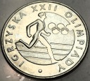 20 zł złotych 1980 Igrzyska XXII Olimpiady