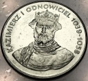 50 zł złotych 1980 Kazimierz I Odnowiciel (nr 1)