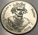 50 zł złotych 1981 Bolesław II Śmiały (nr 1)
