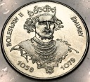 50 zł złotych 1981 Bolesław II Śmiały (nr 3)