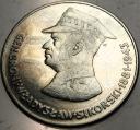 50 zł złotych 1981 Gen. Broni Władysław Sikorski (nr 2)