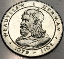 50 zł złotych 1981 Władysław I Herman (nr 1)