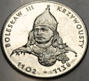 50 zł złotych 1982 Bolesław III Krzywousty (nr 2)