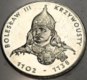 50 zł złotych 1982 Bolesław III Krzywousty (nr 3)