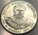 50 zł złotych 1983 Jan III Sobieski 300 Lat Odsieczy Wiedeńskiej (nr 1)