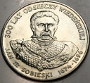 50 zł złotych 1983 Jan III Sobieski 300 Lat Odsieczy Wiedeńskiej (nr 2)
