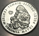 100 zł złotych 1985 Pomnik Szpital Centrum Zdrowia Matki Polki (nr 1)