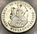 100 zł złotych 1988 70 Rocznica Powstania Wielkopolskiego