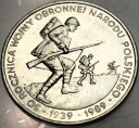 500 zł złotych 1989 50 Rocznica Wojny Obronnej Narodu Polskiego (nr 1)