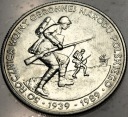 500 zł złotych 1989 50 Rocznica Wojny Obronnej Narodu Polskiego (nr 2)