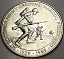 500 zł złotych 1989 50 Rocznica Wojny Obronnej Narodu Polskiego (nr 3)