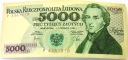 1982 5000 zł złotych Chopin seria P banknot (nr 1)
