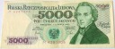 1982 5000 zł złotych Chopin seria M banknot (nr 2)