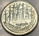 2 zł złote 1995 Katyń Charków Miednoje