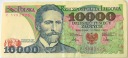 1987 10000 zł dziesięć tysięcy złotych Wyspiański banknot Seria P