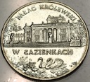 2 zł złote 1995 ŁAZIENKI Pałac Królewski w Łazienkach