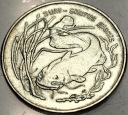 2 zł złote 1995 Sum Zwierzęta Świata