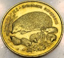 2 zł złote 1996 Jeż Jeże Zwierzęta Świata