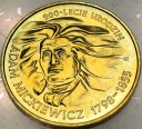 2 zł złote 1998 Adam Mickiewicz