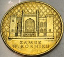 2 zł złote 1998 Zamek w Kórniku