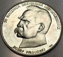 50000 zł 1988 Józef Piłsudski 70 rocznica odzyskania niepodległości SREBRO