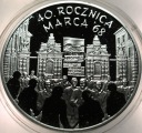 10 zł złotych 2008 MARZEC 1968 40 rocznica marca '68 SREBRO