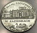2 zł złote 1995 ŁAZIENKI Pałac Królewski w Łazienkach (nr 1)