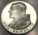 1000 zł złotych 1982 Jan Paweł II SREBRO