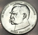 50000 zł 1988 Józef Piłsudski 70 rocznica odzyskania niepodległości SREBRO