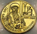 2 zł złote 1999 Jan Łaski Reformator Kościoła