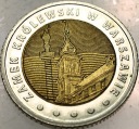 5 zł złotych 2014 Zamek Królewski w Warszawie Odkryj Polskę