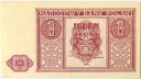 1946 1 zł banknot o nominale jeden złoty
