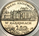 2 zł złote 1995 ŁAZIENKI Pałac Królewski w Łazienkach