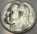 5 zł złotych 1936 Józef Piłsudski SREBRO
