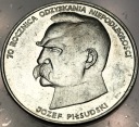 50000 zł 1988 Józef Piłsudski 70 rocznica odzyskania niepodległości SREBRO