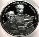 20 zł złotych 2008 NIEPODLEGŁOŚĆ 90 roczni odzyskania niepodległości SREBRO