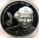 10 zł złotych 2003 generał Stanisław Maczek SREBRO