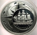 10 zł złotych 2005 5 zł 1936 Żaglowiec Dzieje Złotego SREBRO