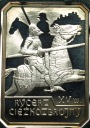 10 zł złotych 2007 Rycerz Ciężkozbrojny Historia Jazdy Polskiej SREBRO