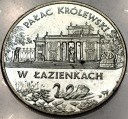 2 zł złote 1995 ŁAZIENKI Pałac Królewski w Łazienkach