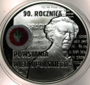 10 zł złotych 2008 Powstanie Wielkopolskie Paderewski SREBRO