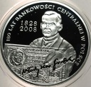10 zł złotych 2009 BANKOWOŚĆ 180 lat bankowości centralnej SREBRO