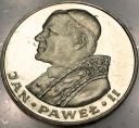 1000 zł złotych 1982 Jan Paweł II SREBRO
