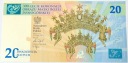 2017 20 zł złotych KORONACJA 300-lecie Koronacji Obrazu Matki Boskiej