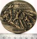 Medal 2008 Samosierra 1808 Pro Patria Muzeum Romantyzmu w Opinogórze