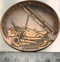 Medal Cykl Artylerii WSOWRiA im. gen. J. Bema Toruń