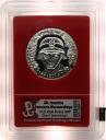 10 zł złotych 2004 Powstanie Warszawskie 1944 SREBRO