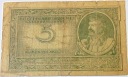 1919 5 mkp Pięć Marek Polskich seria ID Głowacki